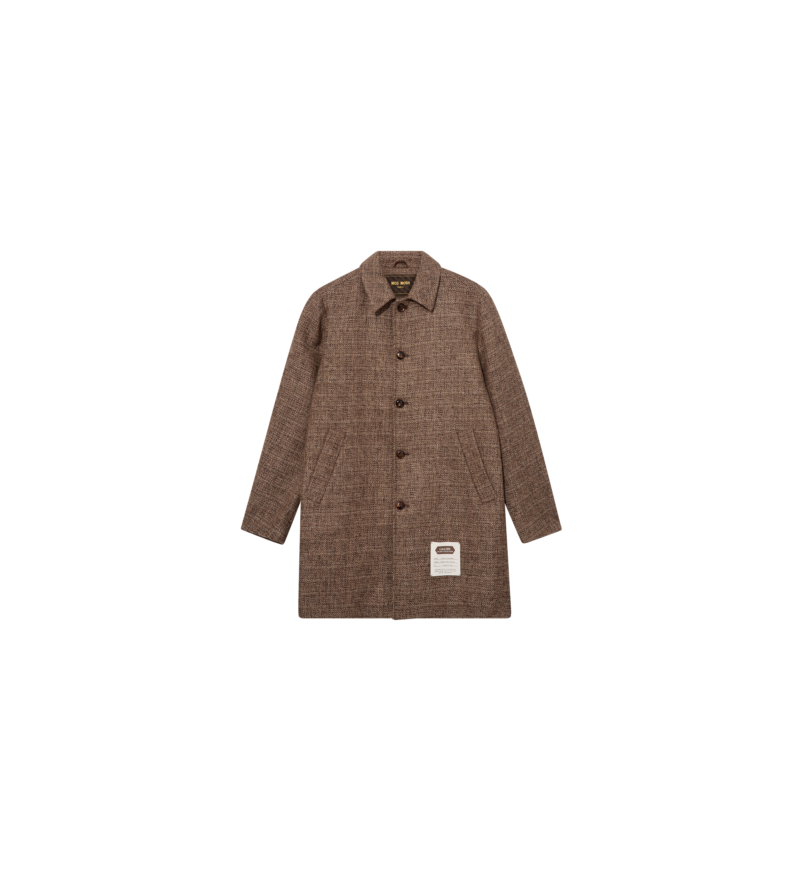Packshot / Chocolate Brown Melange / Front