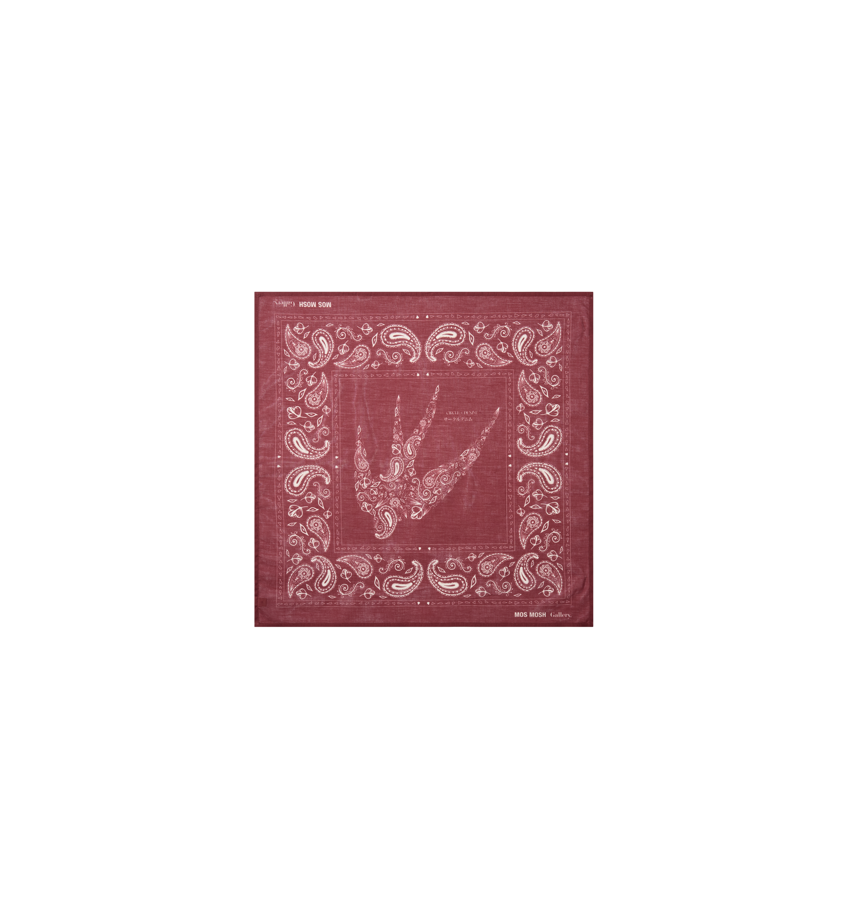 Packshot / Burnt Russet / Front