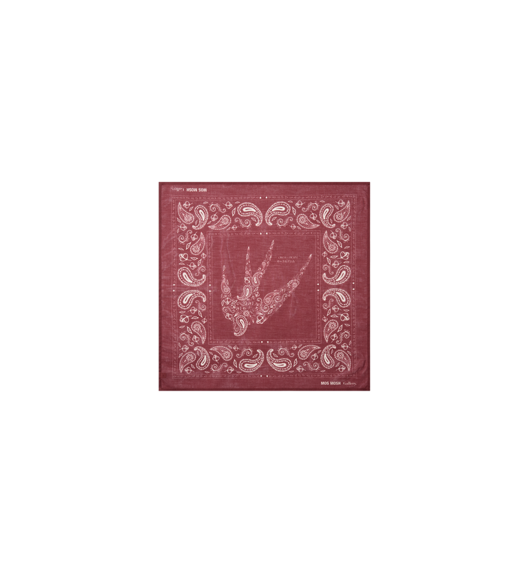 Packshot / Burnt Russet / Front