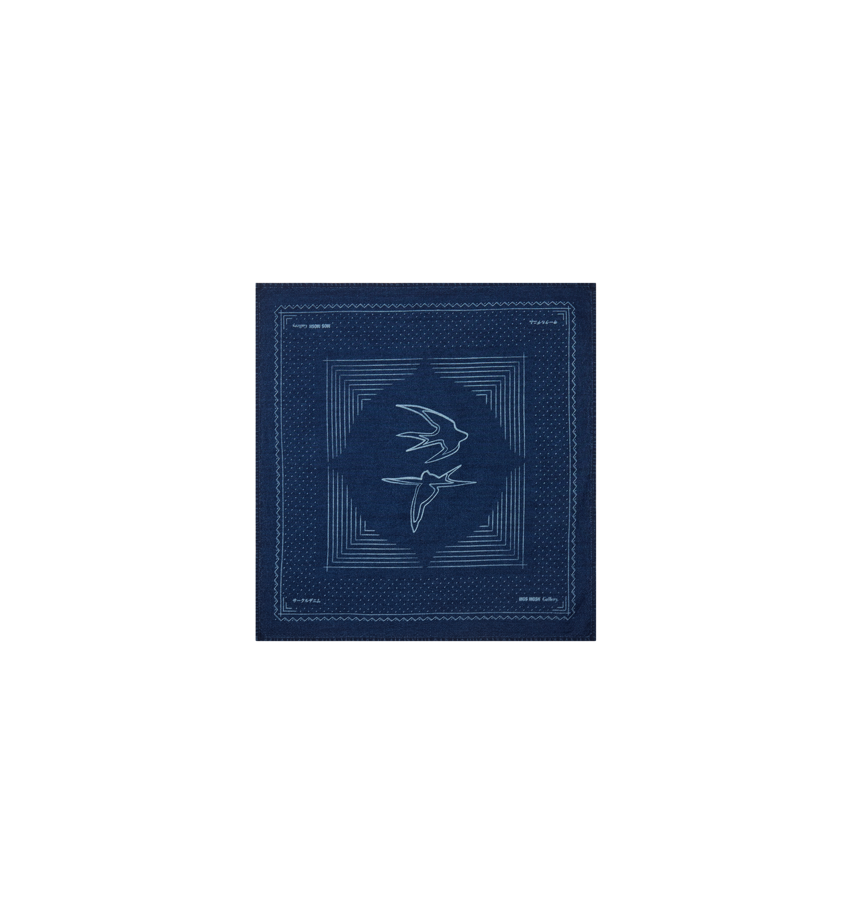 Packshot / Indigo Blue / Front