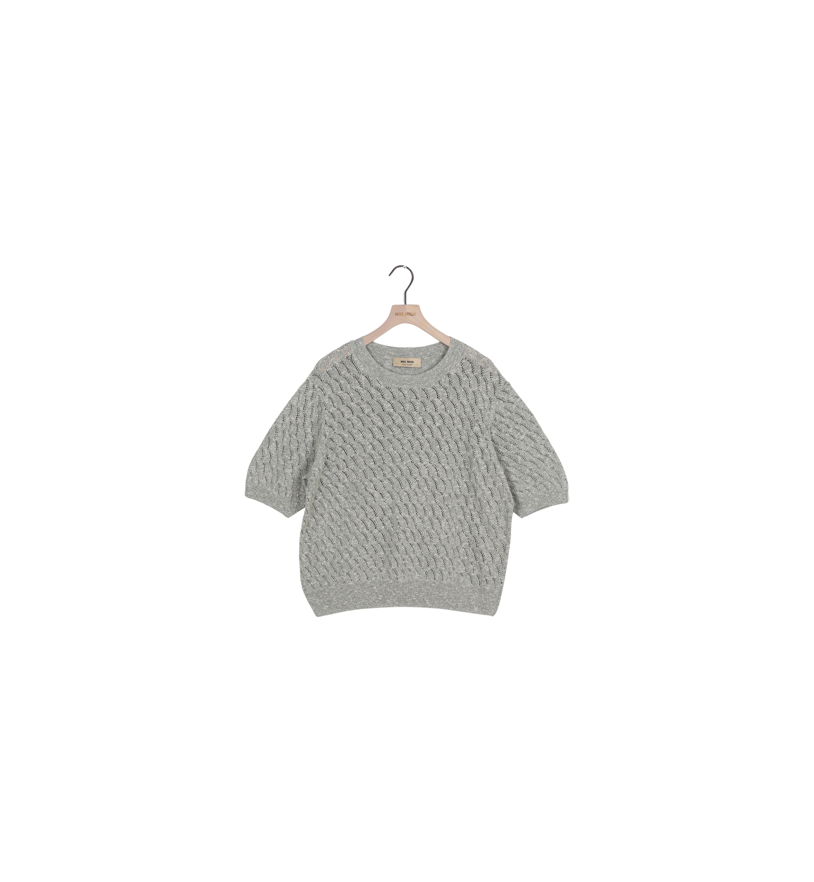 Packshot / Shadow / ReLoved